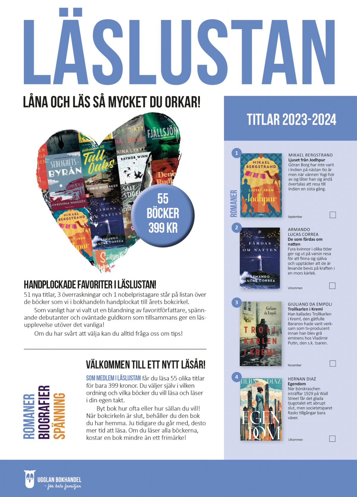 Läslustan – Låna och läs så mycket du orkar!